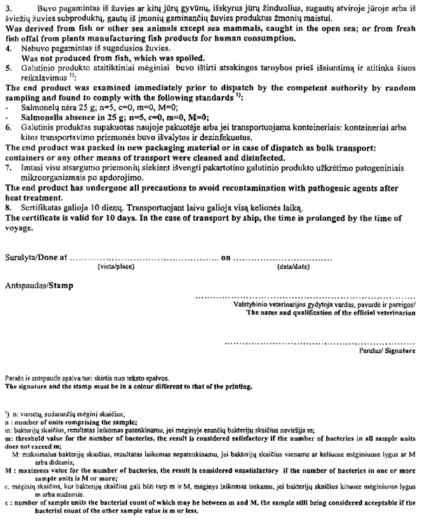 VET2.GIF (139866 BYTES)