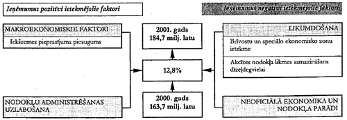 35SHE.JPG (43133 BYTES)