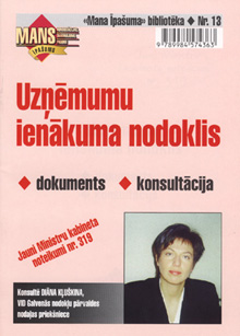 MI.JPG (39592 BYTES)