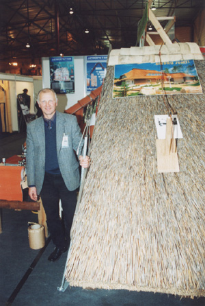 B6.JPG (82634 BYTES)