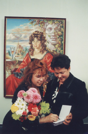 MI5.JPG (60901 BYTES)