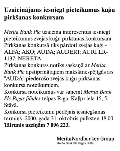 LV_24.GIF (60383 BYTES)