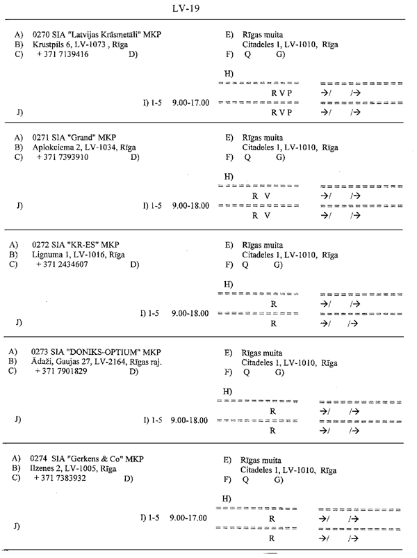 LV19.GIF (59649 BYTES)
