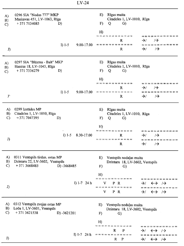 LV24.GIF (58291 BYTES)