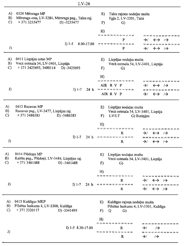 LV26.GIF (67237 BYTES)