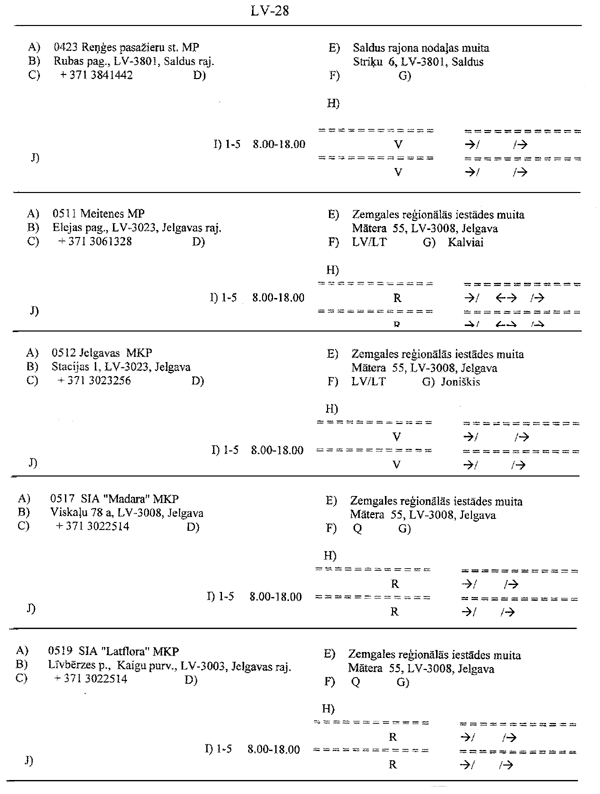 LV28.GIF (65510 BYTES)