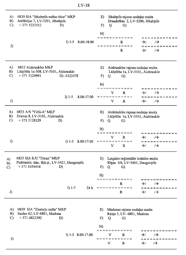 LV38.GIF (64522 BYTES)