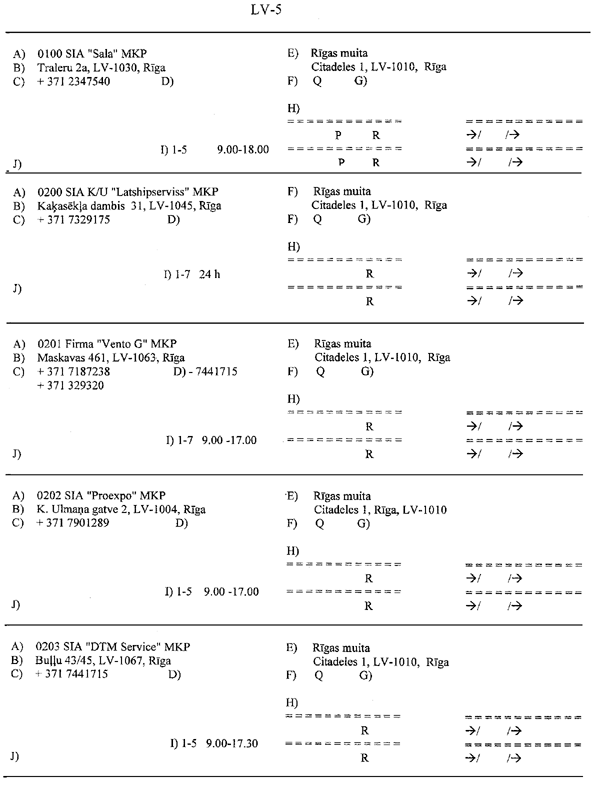 LV5.GIF (55252 BYTES)