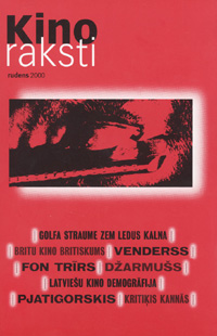 KINO.JPG (38850 BYTES)