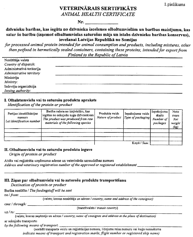 1_1.GIF (173719 BYTES)