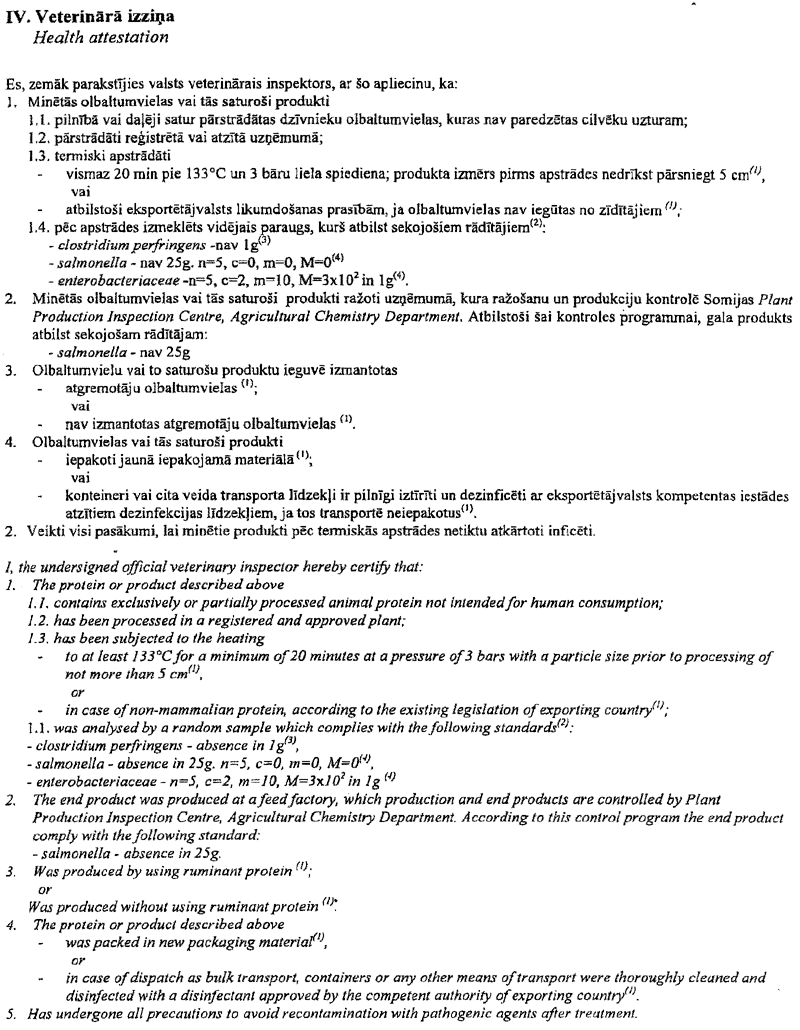 1_2.GIF (205377 BYTES)