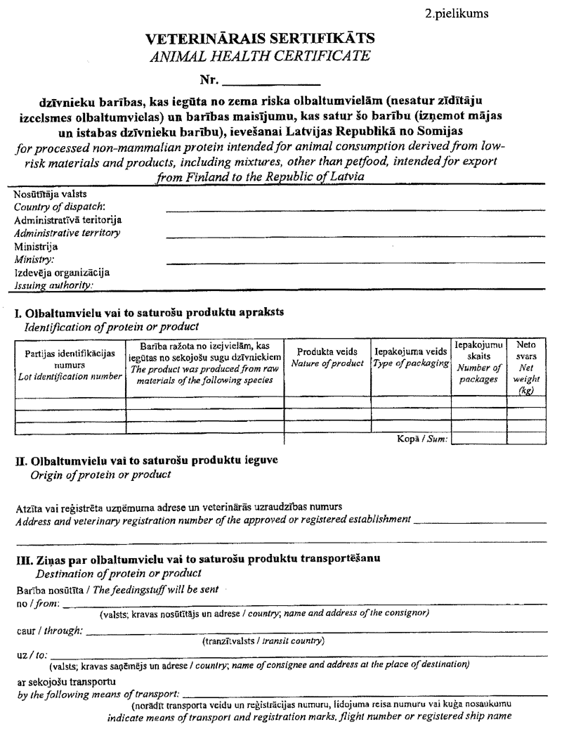 2_1.GIF (176266 BYTES)