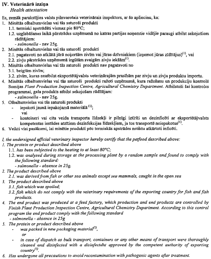 3_2.GIF (222978 BYTES)