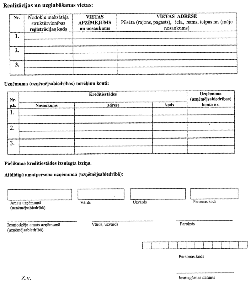 12789.GIF (131739 BYTES)