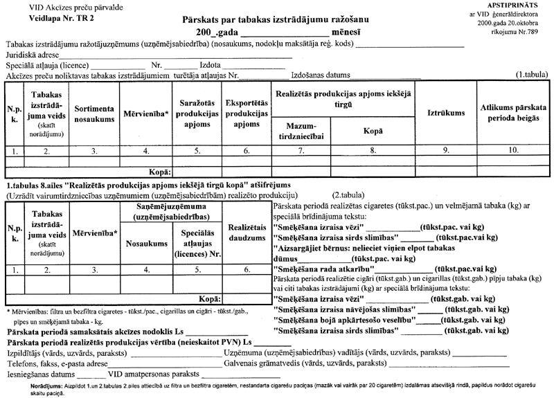 2789.GIF (146323 BYTES)
