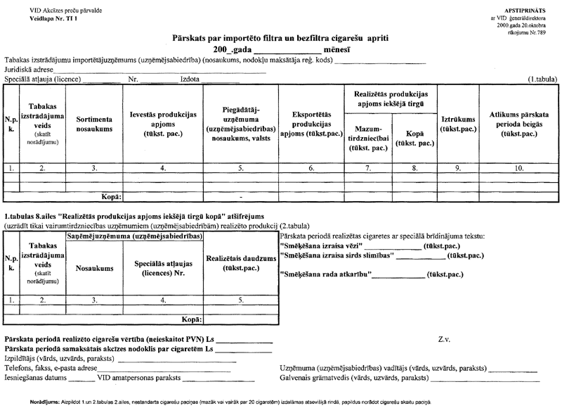 3789.GIF (110153 BYTES)