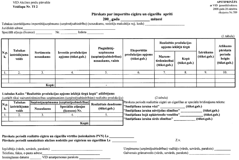 4789.GIF (98849 BYTES)