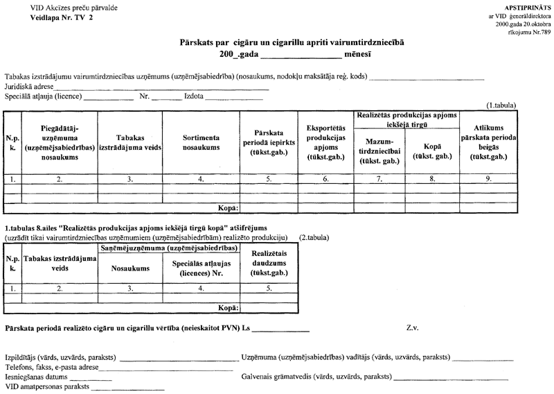 7789.GIF (95332 BYTES)