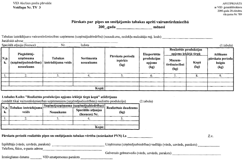 8789.GIF (94065 BYTES)