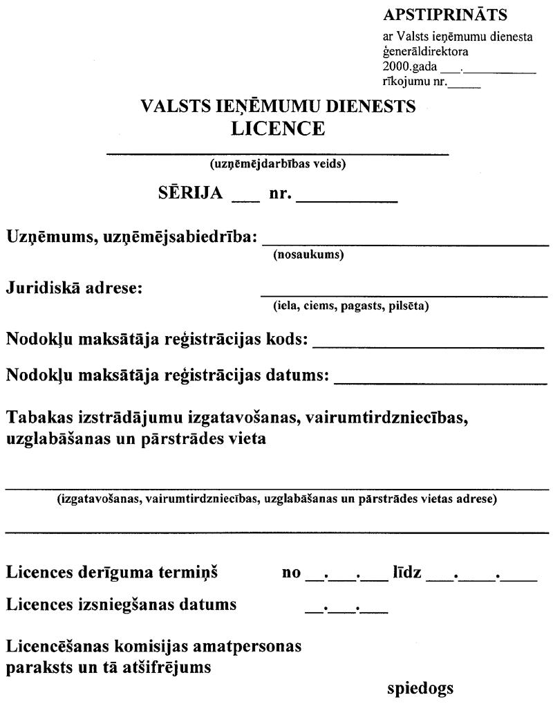 9789.GIF (76894 BYTES)