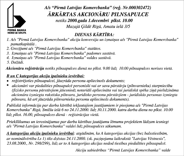 1BANKA_AKC COPY.GIF (107032 BYTES)