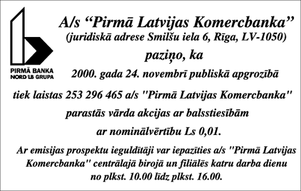 PAZIN.GIF (63227 BYTES)