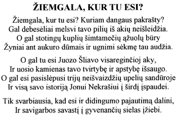 DZEJOLIS.GIF (36929 BYTES)