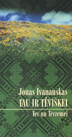 GRAMATA.JPG (93583 BYTES)