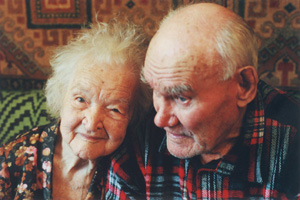 JE2.JPG (41749 BYTES)