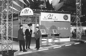 P2.JPG (35755 BYTES)