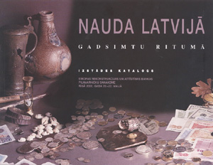 NAUDA.JPG (38864 BYTES)