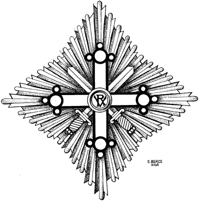 1OR.GIF (63587 BYTES)