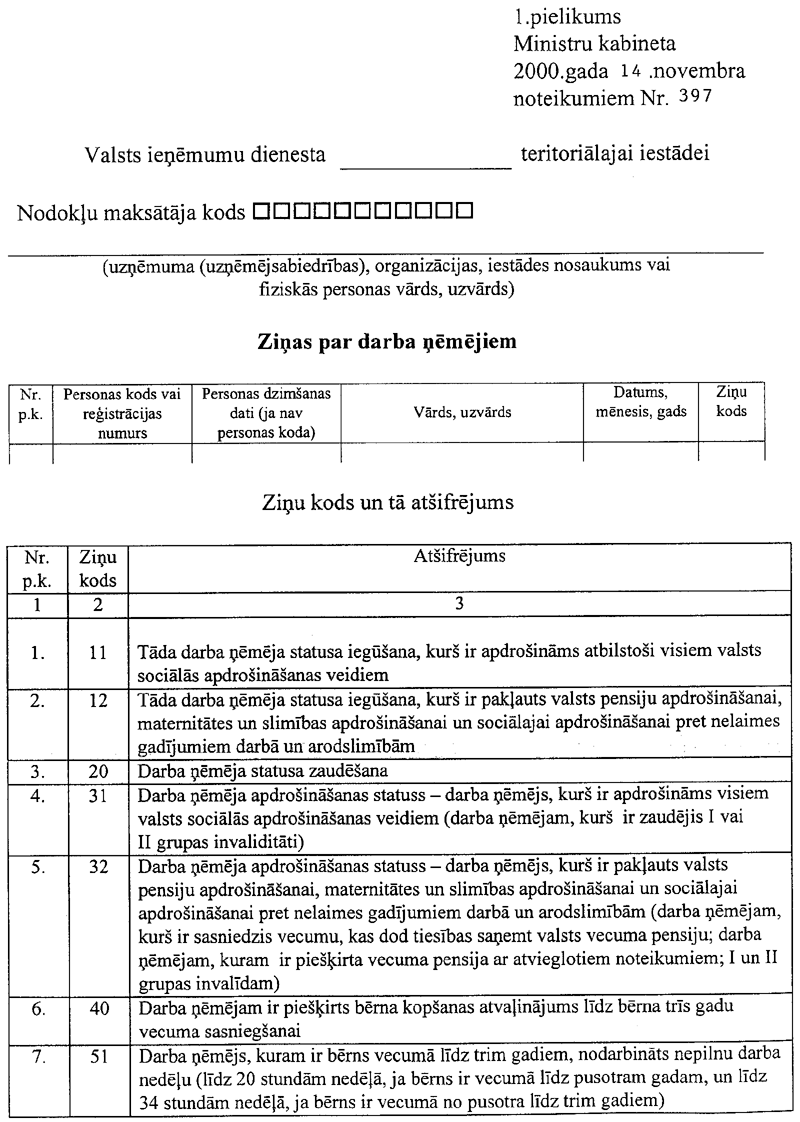 11397.GIF (174864 BYTES)