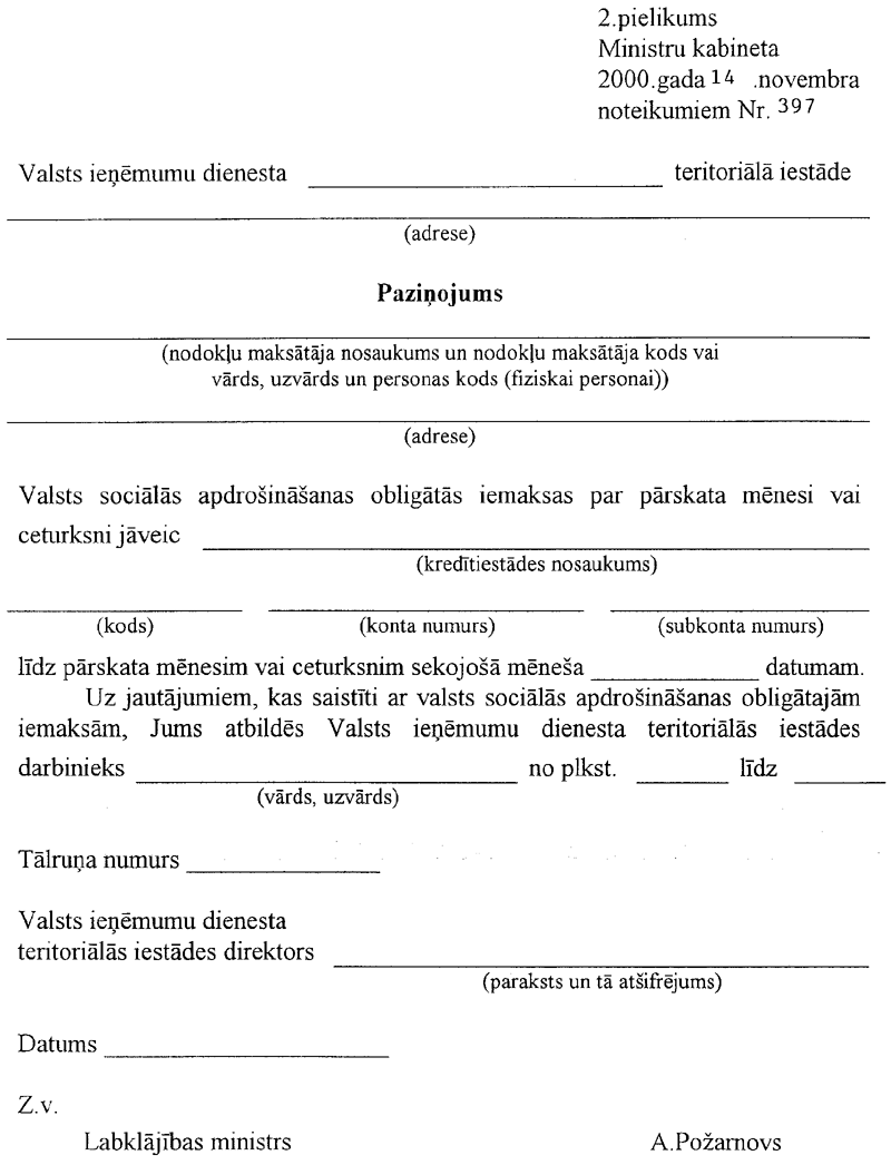 2397.GIF (89081 BYTES)