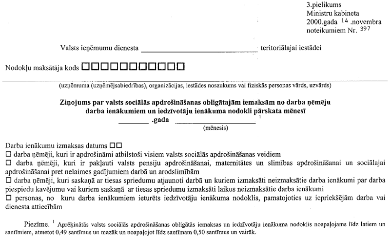 31397.GIF (83178 BYTES)