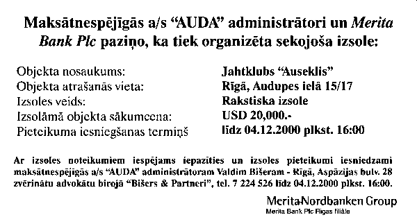 MERITA COPY.GIF (7828 BYTES)