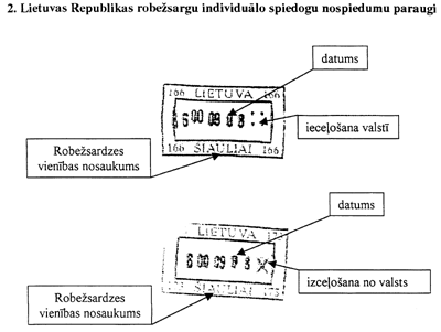 IEM2.GIF (24472 BYTES)