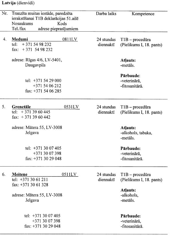 VID879-2.GIF (71496 BYTES)