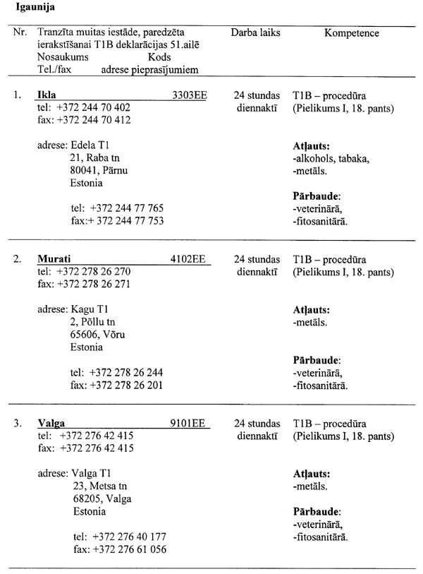 VID879-4.GIF (69111 BYTES)