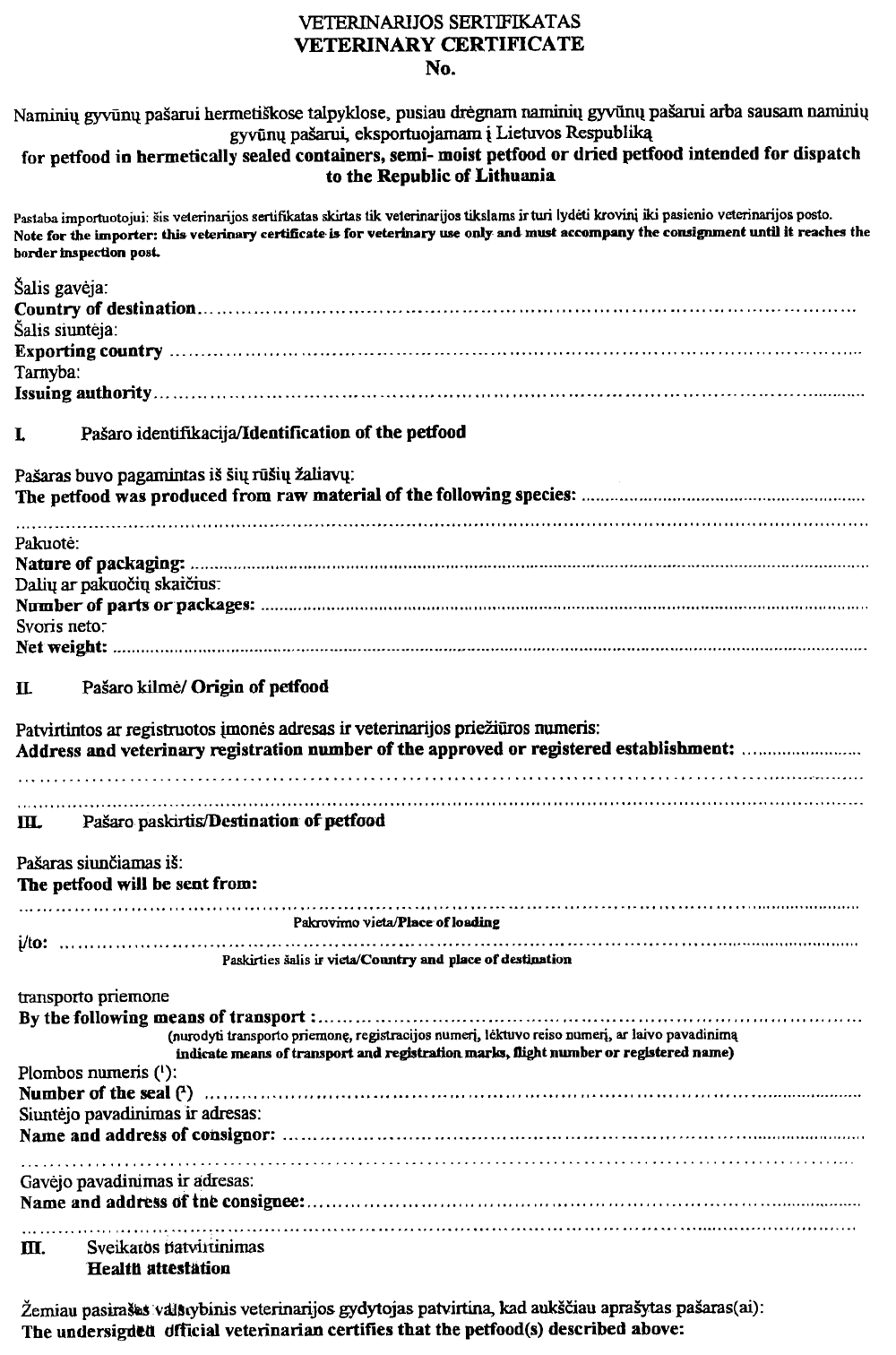 VET1.GIF (216890 BYTES)