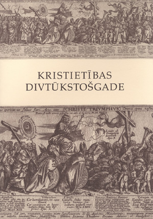 KR1.JPG (80613 BYTES)