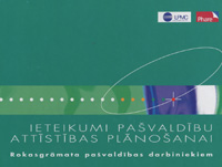 PASVALD1.JPG (17457 BYTES)