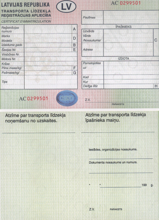 1P.GIF (281489 BYTES)