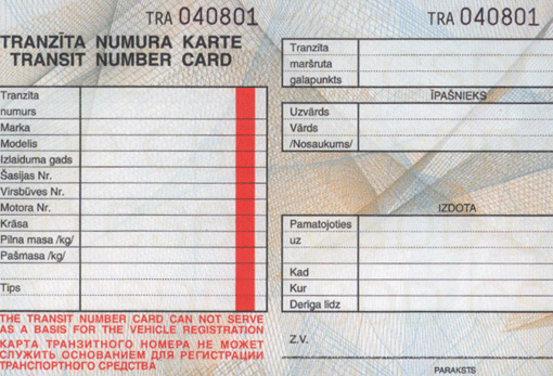 2P.GIF (160244 BYTES)