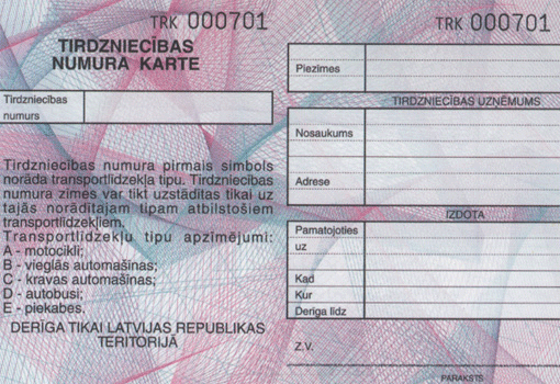 3P.GIF (175668 BYTES)