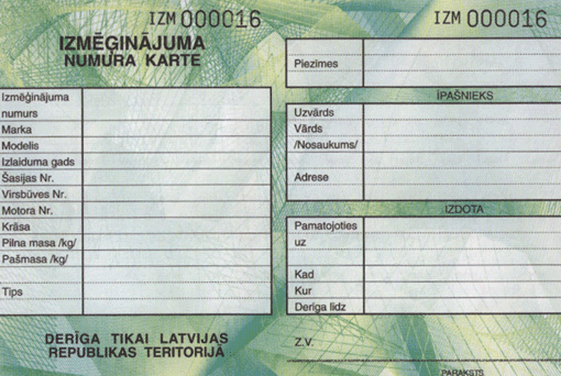 4P.GIF (146078 BYTES)