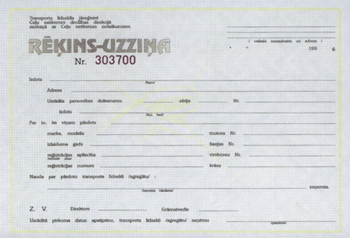 6P.GIF (154433 BYTES)