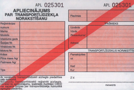 8P.GIF (133176 BYTES)