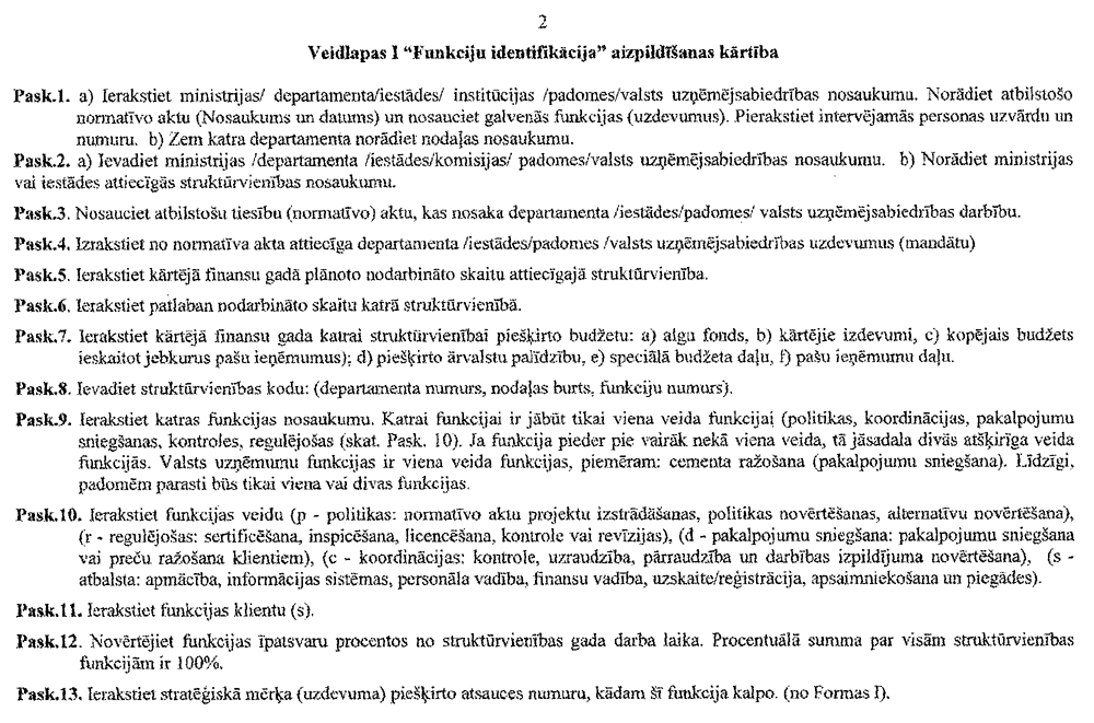 FU2.GIF (191976 BYTES)