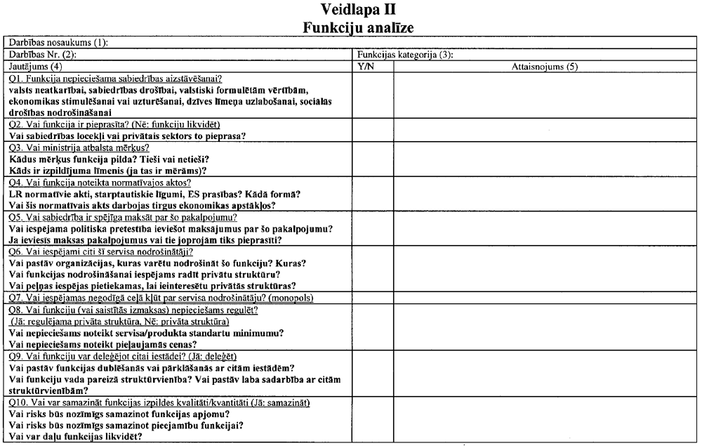 FU3.GIF (135537 BYTES)